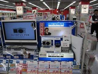 IMG_0250-1.JPG