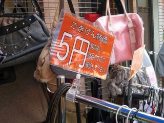 IMG_2491.JPG