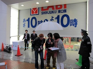 IMG_1040.JPG