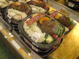 IMG_1669.JPG